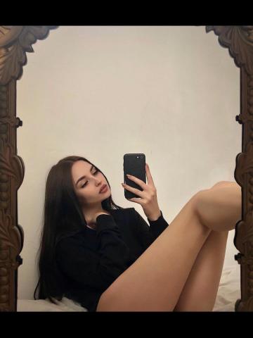 Борислава