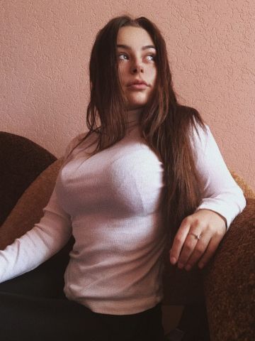 Риана